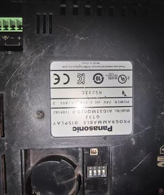 Panasonic松下触摸屏黑屏、花屏、白屏、触摸不良维修北京