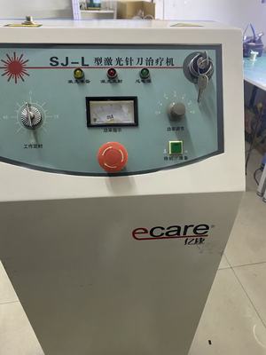 SJ-L型激光针刀治疗机维修不启动，不开机，无激光修理北京