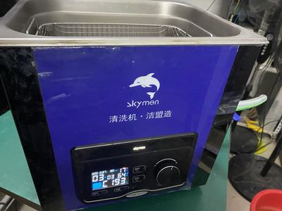 北京专业维修各种超声波清洗机，维修超声设备电路板，电源板功率板等