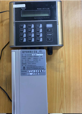 北京超声波流量计维修方法