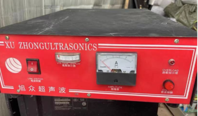 北京维修超声波发生器常见超声强度变弱故障及维修方法
