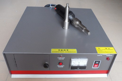 北京超声波维修，维修超声波焊接机，维修超声波清洗机